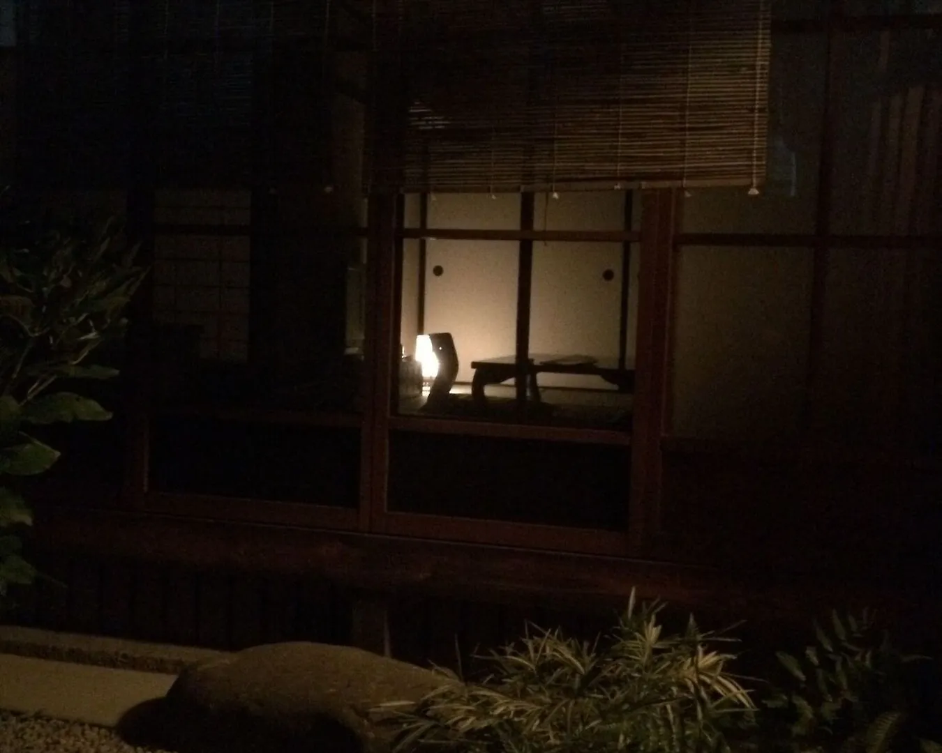 Shouan, The Kyoto Machiya Inn 2*,  Japan