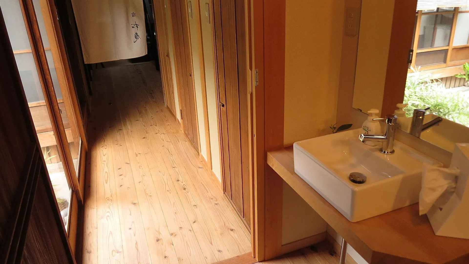 Shouan, The Kyoto Machiya Inn