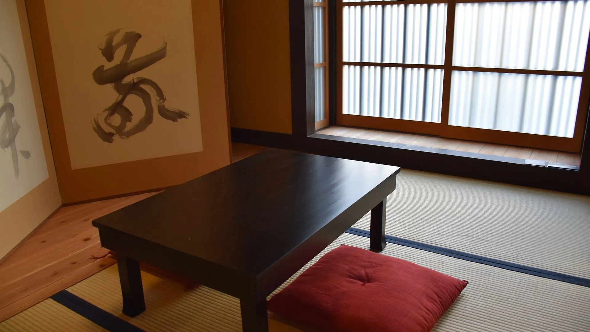 Shouan, The Kyoto Machiya Inn