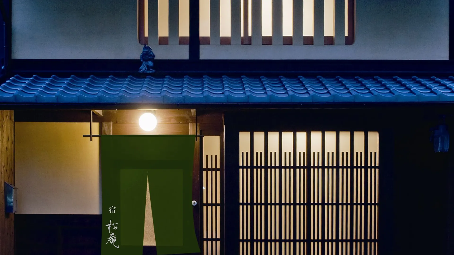 Shouan, The Kyoto Machiya Inn 2*,  Japan