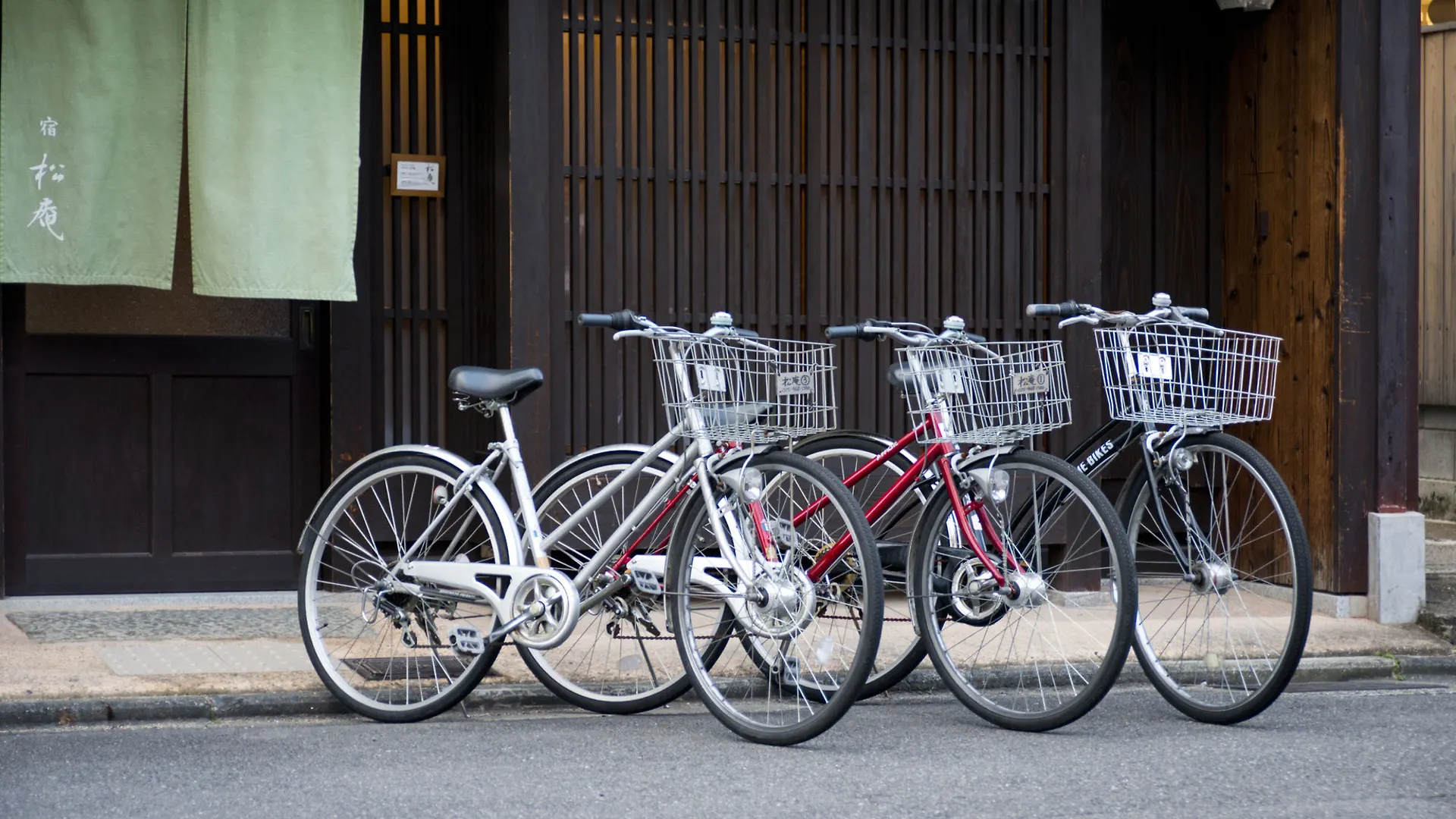Shouan, The Kyoto Machiya Inn 2*,  Japan